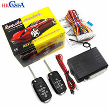 HKCYSEA-sistema de alarma de arranque de motor de entrada sin llave para coche, Control remoto, llavero de arranque y parada, Kit Central M616-8117B 2024 - compra barato