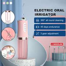 220ML Oral Irrigator USB Rechargeable Water Flosser Portable Dental Water Jet Floss Teeth Cleaner Large Water Tank With 4 Nozzle 2024 - buy cheap