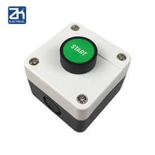 Зеленая кнопка управления коробка водонепроницаемый переключатель Hb2-B101 часто открыть кнопку лифта 2024 - купить недорого