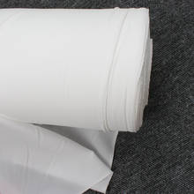 Эластичная трикотажная плавкая прокладка утюгом белого цвета-10 метров 2024 - купить недорого