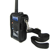 Portable Lether Case Bag Cover Black Pouch For Walkie Talkie Baofeng CB Radio UV-5R UV-5RA UV-5RE Plus UV5R UV-5RB TYT TH-F8 2024 - buy cheap