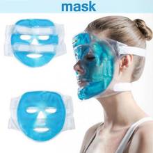 Cold Gel Face Mask Ice Compress Blue Full Face Cooling Mask Fatigue Relief Relaxation Pad With Cold Pack Faicial 2024 - buy cheap