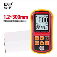 Rz medidor de espessura digital ultrassônico gm130, testador de espessura de aço 1.0 a 300mm, medidor de velocidade de som 2024 - compre barato