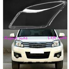 For Great Wall Hover Haval H3 2005 2006 2007 2008 2009 2010 2011 2012 2013 Car Headlight cover Headlamp Lens Auto Shell Cover 2024 - buy cheap