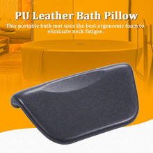 Bath Tub Pillow PU Bath Cushion With Non-Slip Suction Cups Ergonomic Home Spa Headrest Head Neck Back Relaxing Bath Accessories 2024 - buy cheap