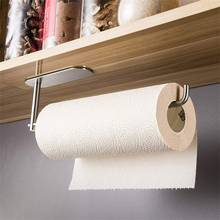 Soporte autoadhesivo para rollo de papel higiénico, accesorio de montaje en pared, toallero de acero inoxidable para Baño 2024 - compra barato