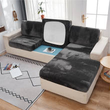 Funda de cojín de terciopelo para sofá, Protector de respaldo elástico Simple, para asiento de muebles 2024 - compra barato