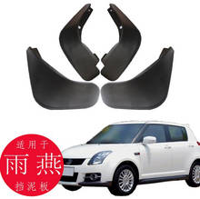 Guardabarros para coche, accesorio para SUZUKI Swift 2011 y old Swift, guardabarros, 4 unidades 2024 - compra barato