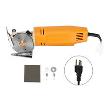 Minishear portátil de mano, máquina cortadora de tela eléctrica, cuchilla redonda de 70mm 2024 - compra barato