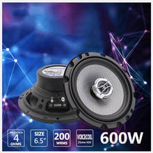 KYYSLB 600W 6.5 Inch 55HZ~22KHZ YQ-1648 Car Coaxial Speaker Set Door Speaker Door Door Audio Modification Upgrade Speaker A Pair 2024 - buy cheap