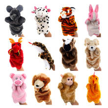 Animal mão fantoche bonecas de pelúcia elefante panda gato mão boneca aprendizagem educacional marionetas fantoche fantoches muppets 2024 - compre barato