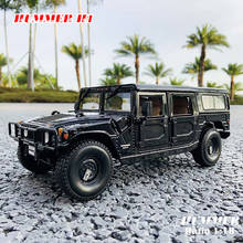 Модель автомобиля Maisto 1:18 Hummer H1, статическая имитация под давлением, коллекционная Игрушечная модель из сплава, подарок, внедорожник 2024 - купить недорого