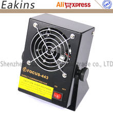 FS-443 Mini DC Lonizing Air Blower DC Lonizing Air Fan Eliminate Static Electricity Elimination Fan Antistatic Ionizer Blower 2024 - buy cheap