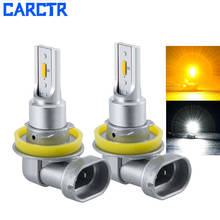 Carctr-farol automotivo de led, para nevoeiro, lâmpadas automotivas, cor branca, 9005 k, amarela, h9, h8, h16, 9006, 6000 lm, 3000k 2024 - compre barato