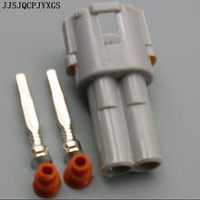 JJSJQCPJYXGS 2 Pin 6180-2321 6187-2311 Штекерный комплект MT герметичный автомобильный разъем для Honda 2024 - купить недорого