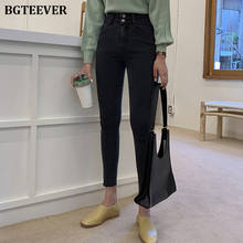 Женские джинсы с высокой талией, узкие черные джинсы-карандаш размера плюс с пуговицами, 2019 2024 - купить недорого