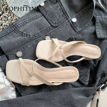 SOPHITINA/Новые Элегантные женские босоножки; Высококачественные дышащие сандалии с квадратным носком из коровьей кожи; Стильная женская обувь на среднем каблуке; MO630 2024 - купить недорого
