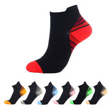 New Trendy Sports Socks Men Women Running Cycling Socks Street Hip-Hop Football Skateboard Socks Relieve Pain Cotton Socks Gift 2024 - buy cheap