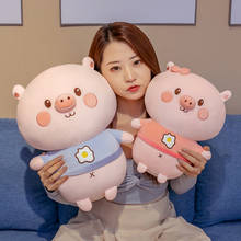 Fat Pig Plush Toy Ultra Soft Fatty Stuffed Animal Doll Down Cotton 35/45cm Sleeping Plushie Companion for Children 2024 - buy cheap