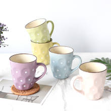 Hammer Mark Cup Solid Color Polka Dot Pattern Ceramic Mugs Cup Creative Mugs 2024 - buy cheap