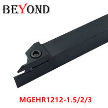 Torno de MGEHL1212-3 MGEHR1212, soporte de herramientas ranurado externo, MGEHL1212, máquina de MGEHR1212-2 de barra, MGEHR1212-1.5 2024 - compra barato
