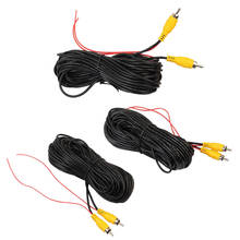 Reverse Rear View Parking Camera Video RCA Extension Cable Car Wire 2024 - buy cheap