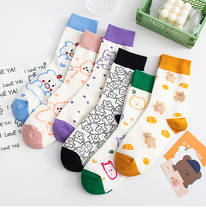 Calcetines de algodón transpirables con estampado de dibujos animados para mujer, calcetín blanco con estampado de animales, Harajuku, Steetwear, novedad 2024 - compra barato