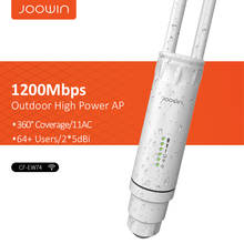 JOOWIN High Power Dual Dand 2.4GHz & 5GHz AC1200 Outdoor Wireless Repeater/AP/WIFI Router 1200Mbps Long Range Extender PoE 2024 - buy cheap