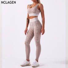 NCLAGEN, бесшовный костюм для фитнеса, Женский комплект из 2 предметов для йоги, Змеиный узор, спортивные Леггинсы и топ, спортивная одежда, жилет для тренировок, спортивная одежда 2024 - купить недорого