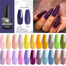 MEET ACROSS Matte Top Coat Color UV Gel Nail Polish Dark Purple Series Semi Permanent Soak Off Varnish For Nails Art Painting 2024 - buy cheap