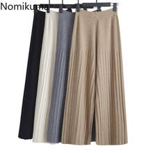 Nomikuma High Stretch Waist Knitted Wide Leg Pants Women Solid Color Casual Loose Trousers Winter Clothes Pantalones Mujer 3c574 2024 - buy cheap