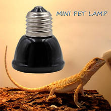 Mini heating infrared lamp for animals 2024 - compre barato