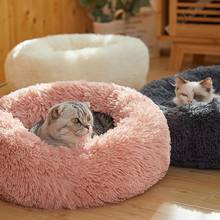 120cm Orthopedic Dog Bed Comfortable Donut Cuddler Round Dog Bed Soft Washable Dog Cat Cushion Pet Bed Cama Para Cachorro 2024 - buy cheap