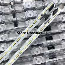 Nova 2 Pçs/set 78LED 660 milímetros tira conduzida luz de fundo PARA LG 60UH7700 6916L2485A 6916L2484A 60 V16 ART3 2485 2484 R L tipo