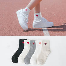 2019 New Fashion Harajuku Women Cotton Long Socks Japanese Novelty Love Heart Pattern Socks Hiphop Solid Cotton Cool Socks 2024 - buy cheap