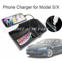 Inner Car Wireless Charger Phone Fast Charging Storage Box For Tesla Model S Model X 16-2021 The Phone With QI Wireless Charging 2024 - buy cheap