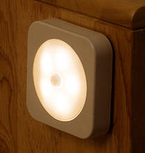 Luz LED nocturna cuadrada con Sensor de movimiento, lámpara de pared recargable por USB, inalámbrica, para escaleras, pasillo y dormitorio 2024 - compra barato