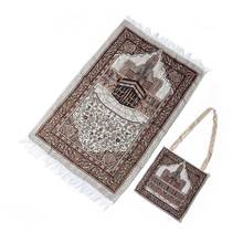 1Set Muslim Prayer Rug Portable Polyester Braided Print Mat Travel Home Waterproof Blanket with Carrying Bag 65x105CM 2024 - buy cheap