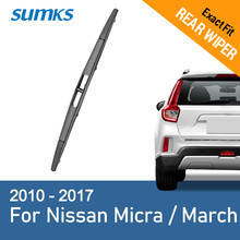 SUMKS-escobilla de limpiaparabrisas trasera para Nissan, accesorio para Nissan Micra / March 2010, 2011, 2012, 2013, 2014, 2015, 2016, 2017 2024 - compra barato