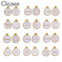 Ckysee 10pcs/lot 15*12mm Black White Twelve Constellations Charms Handmade Pendant For DIY Necklace Jewelry Making Accessories 2024 - buy cheap