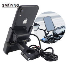 SMOYNG Aluminum Alloy Bicycle Motorcycle Phone Mount Holder Stand Bracket Moto Bike Handlebar Mirro Support For iPhone Xiaomi 2024 - buy cheap