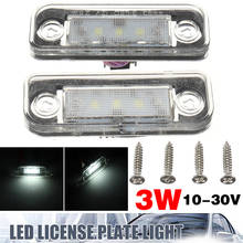 2pcs 10-30V 3W Car Auto 3SMD White 6000K LED License Plate Light Lamp Error Free For Mercedes Benz C E Class CLS SLK 2024 - buy cheap