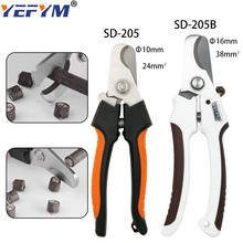 Cable scissors SD-205,205B, wire stripper, industrial grade wire cutter, capacity 24mm2 / 38mm2, diameter 10mm / 16mm cutting to 2024 - buy cheap