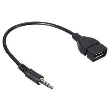 Car Aux Conversion Usb Cable Cd Player MP3 Audio Cable 3.5mm Audio Round Head T-shaped Plug To Connect To U Disk 2024 - buy cheap