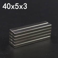 Неодимовый магнит N35 NdFeB, 50 шт., 40x5x3 мм, блок сверхмощный сильный постоянный магнит, imanes 2024 - купить недорого