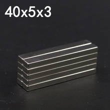 50Pcs 40x5x3 Neodymium Magnet 40mm x 5mm x 3mm N35 NdFeB Block Super Powerful Strong Permanent Magnetic imanes 2024 - buy cheap