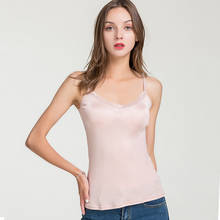 Camisa de verão fina de seda pequena feminina, de amoreira tricô renda sem mangas com colete curto 9031 2024 - compre barato