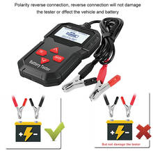 AOZBZ 12V Car Battery Tester  KW210 Automatic Smart Auto Battery Analyzer 100 to 2000CCA Cranking Car Battery Tester 2024 - buy cheap