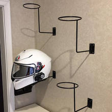 Motorbike Helmet Display Rack, Wall Mount Bicycle Helmet Holder, Helmet Storage 2024 - buy cheap