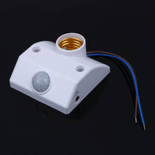 Automatic Human Body Infrared IR Sensor LED Bulb Light E27 Base PIR Motion Detector Wall Lamp Holder Socket AC 220V 2024 - buy cheap